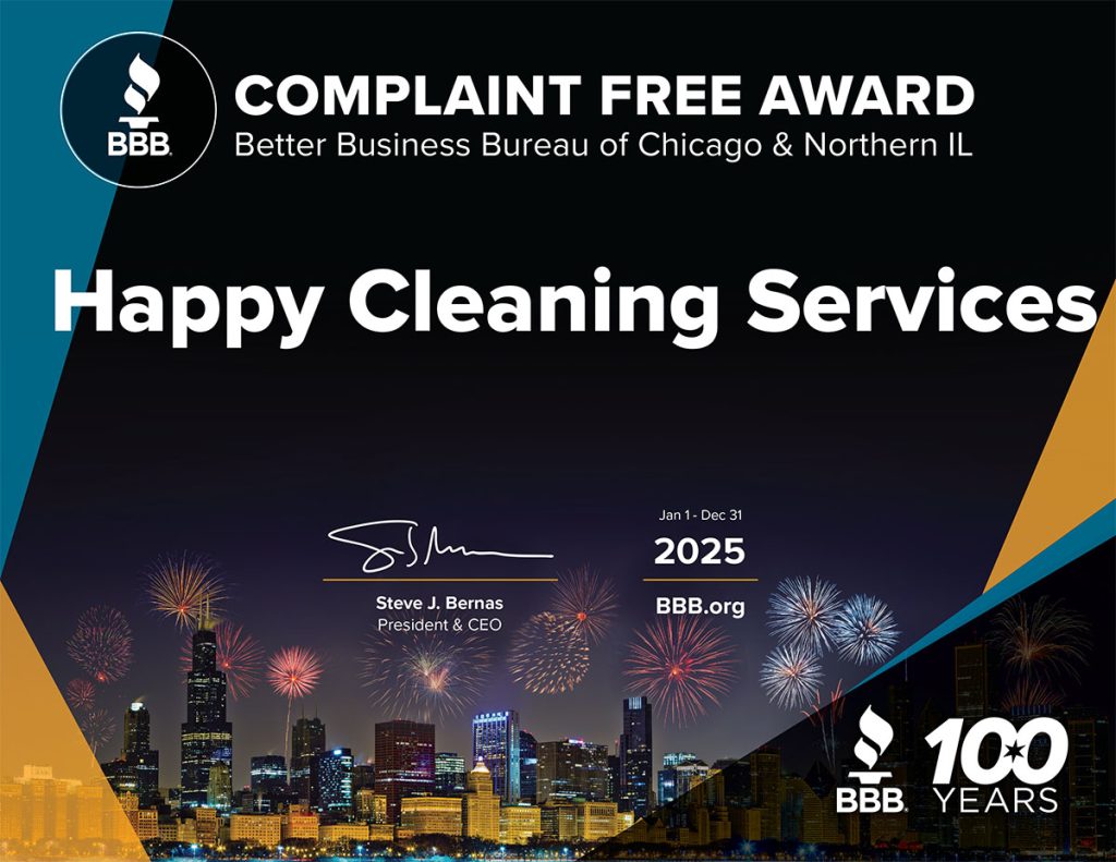 Complaint Free Award